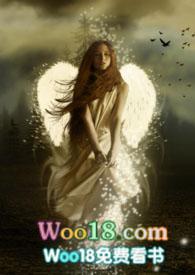 【西幻】侍魔(SM、剧情H、重口黑暗向)