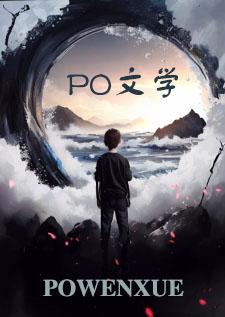 女高mb实录( 高h)