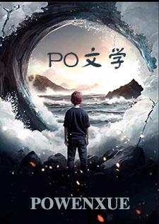 二流情人(年龄差，年上bg）