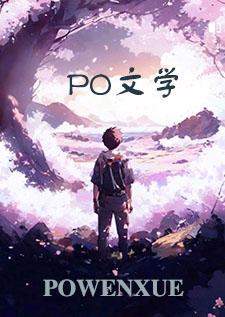 她只单纯的好色而已()
