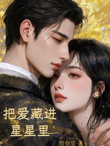 急！男友太黏人怎么办？在线等！