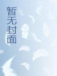 活人回避