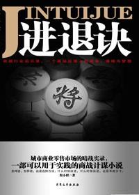 商业版\